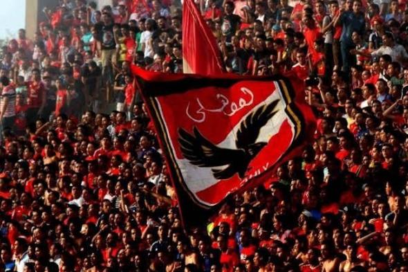 مصر.. الأهلي يطالب بخبير أجنبي لإدارة لجنة التحكيم