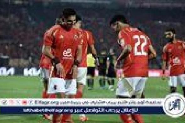 تشكيل الأهلي ضد سيراميكا كليوباترا في الدوري المصري