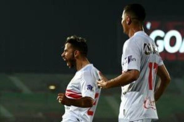 موعد مباراة الزمالك القادمة بعد الفوز على البنك الأهلى