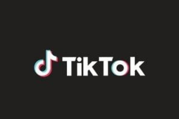 تسريبات من دعوى قضائية.. أبل تحث TikTok على تعديل توصياتها لعمر المستخدم