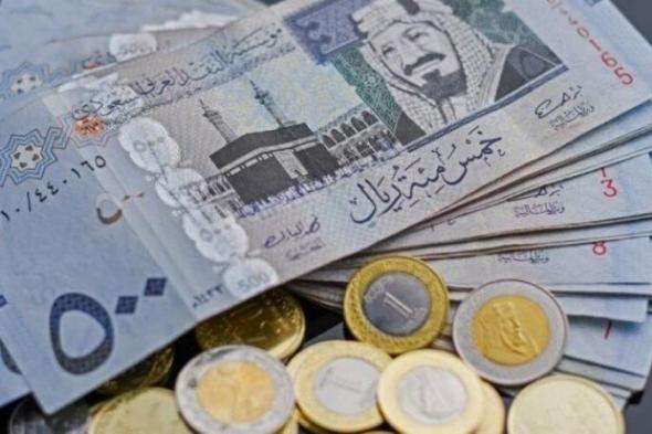 بالبلدي : سعر الريال السعودي بمنتصف تعاملات اليوم السبت 2 نوفمبر 2024