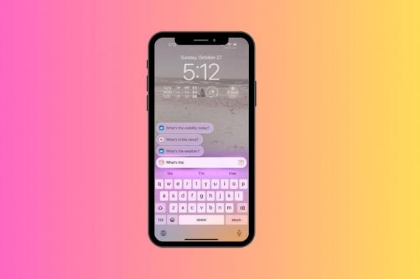 كيفية التفاعل مع سيري عن طريق الكتابة في تحديث iOS 18.1