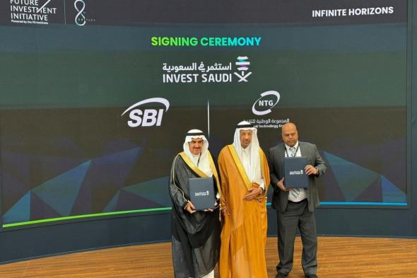 "GTN " و"SBI " تطلقان "صندوق SBI السعودي للمؤشرات المتداولة (ETF"