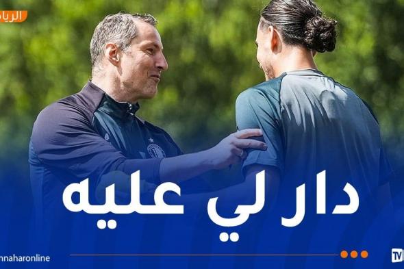 مدرب فينورد يدافع عن زروقي