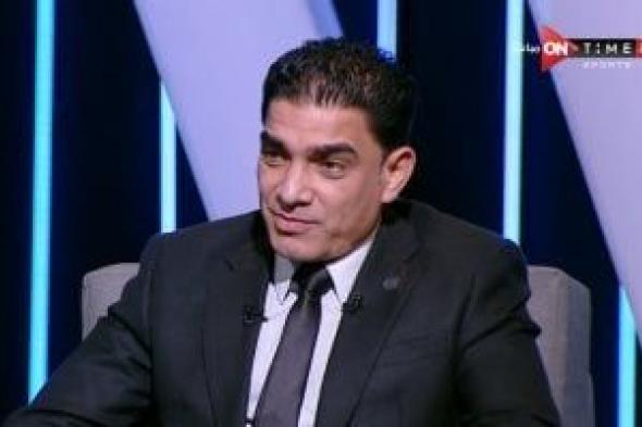 إبراهيم نور الدين يكشف سبب تسريب مكاملة محمد عادل مع حكام مباراة الزمالك.. فيديو