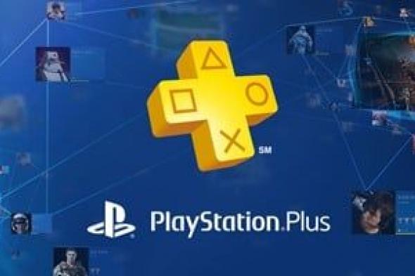 تعرف على ألعاب PS Plus لشهر نوفمبر .. القائمة الكاملة