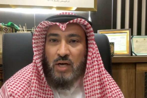 بالفيديو.. المحامي د. صالح الحارثي :عقوبة الاحتيال المالي السجن لمدة لا تزيد عن 7 سنوات وغرامة  تصل لـ 5 ملايين