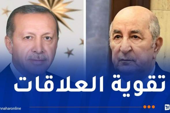 أردوغان يهنئ الرئيس تبون