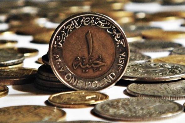 سعر تحويل الجنيه المصري اليوم الإثنين 4-11-2024 من الكويت على البنوك المصرية