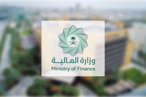 «المالية»: 309 مليارات ريال إيرادات ميزانية الربع الثالث.. و«غير النفطية» تصعد 6%