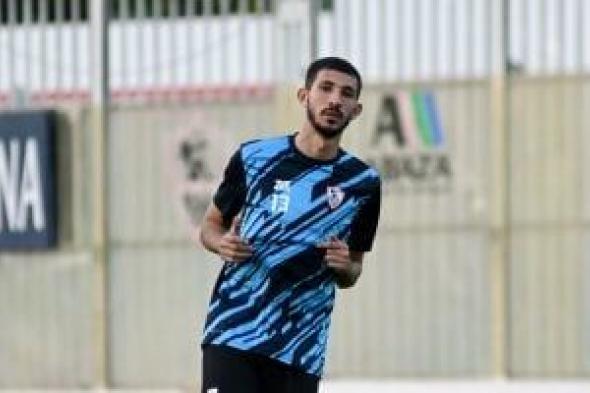 جوميز يدرس إعادة أحمد فتوح لتشكيل الزمالك أمام سموحة