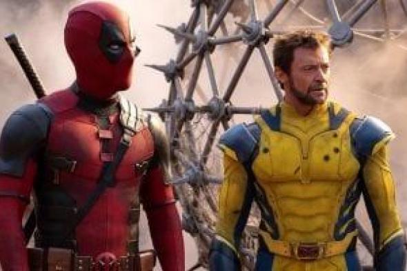 مليون دولار إضافية لفيلم Deadpool & Wolverine فى أسبوع