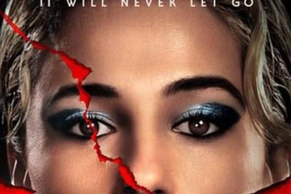 فيلم Smile 2 يقترب من الـ 2 مليون جنيه في مصر