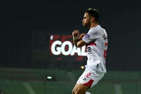 بالبلدي : ناصر ماهر ينتظم في تدريبات الزمالك قبل لقاء سموحة