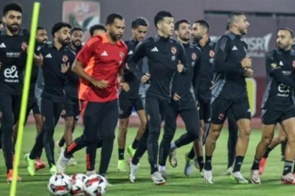 الأهلي يستأنف تدريباته إستعداداً لمباراة زد في الدوري