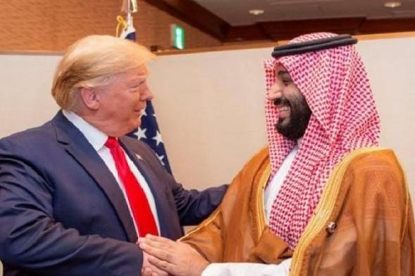 ولي العهد السعودي يهنئ بترامب بالفوز في الانتخابات الرئاسية الأمريكية