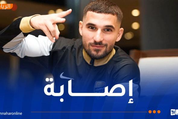 عوار يضيّع مواجهة الاتحاد والعروبة