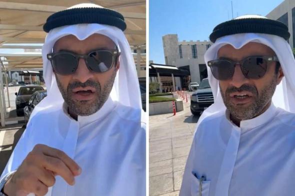 بالفيديو.. إعلامي كويتي يكشف تكلفة علاجه في مستشفى الملك خالد للعيون ويؤكد: أرخص من الكويت