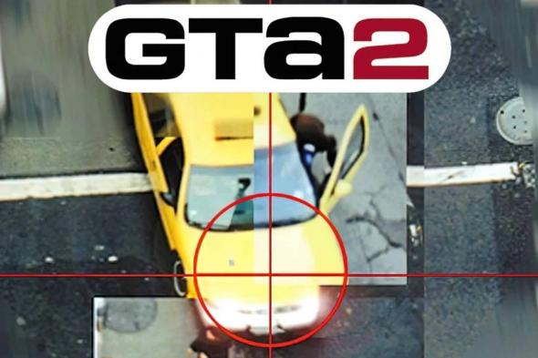 قصة لعبة قراند GTA 2