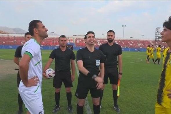 بث مباشر.. مشاهدة مباراة الكرخ وكربلاء في الدوري العراقي