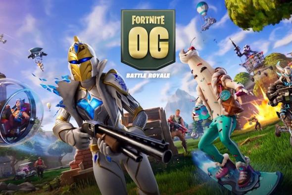 شائعات عن عودة موسم Fortnite OG بشكل دائم ابتداءً من الشهر المقبل