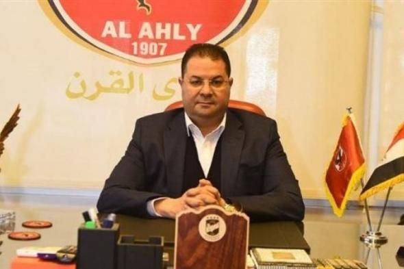 الخطيب يُثنى على جهود الإدارة التنفيذية بالنادي بعد تنظيم لقاء العين