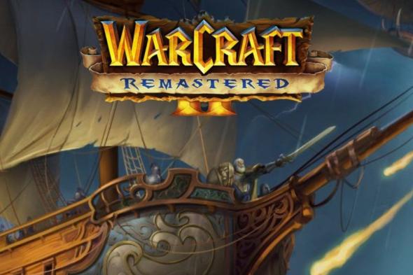 هل تستعد Blizzard للكشف عن Warcraft 2 Remastered؟