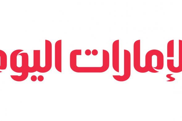 «معالجة ديون مواطني الشارقة» تعتمد 75 مليوناً و261 ألف درهم