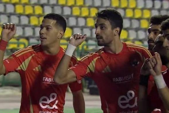 بث مباشر.. مشاهدة مباراة الأهلي وزد في الدوري المصري