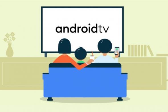 تحديث كل عامين.. جوجل تستعد لتغيير جدول تحديثات Android TV