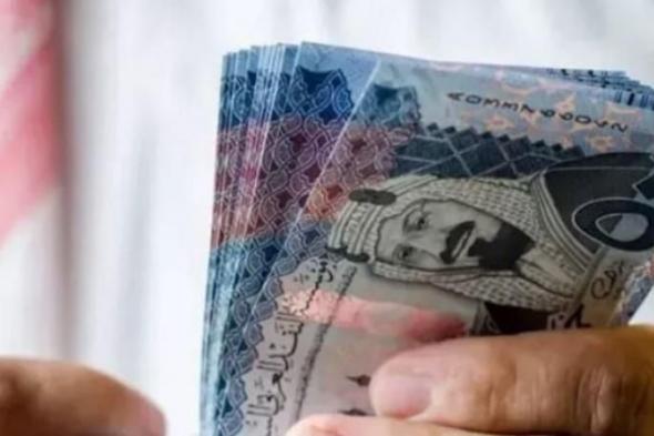 بالبلدي : سعر الريال السعودي في مصر اليوم.. الخميس 7-11-2024