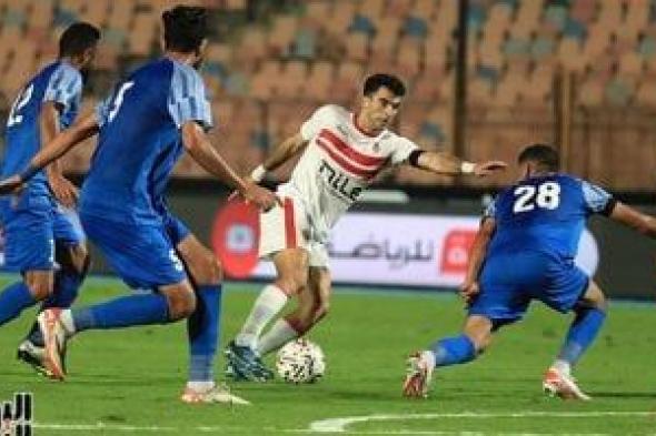 كل ما تريد معرفته عن مباراة الزمالك وسموحة اليوم فى دورى nile