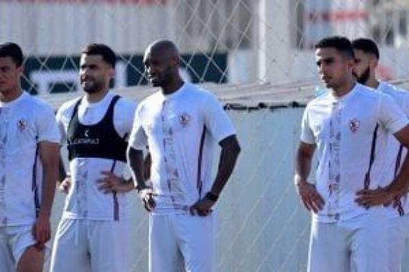 الزمالك يصل استاد برج العرب استعدادًا لمواجهة سموحة