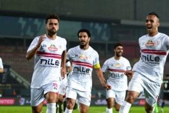 الزمالك يهزم سموحة 2 - 0 فى ثانى جولات الدورى .. فيديو وصور