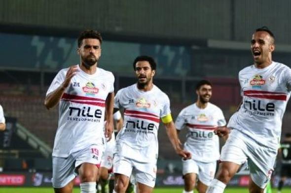 الزمالك يهزم سموحة 2 – 0 فى ثانى جولات الدوري