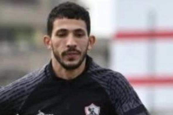 جوميز يدفع بـ أحمد فتوح فى مباراة الزمالك وسموحة بالدورى