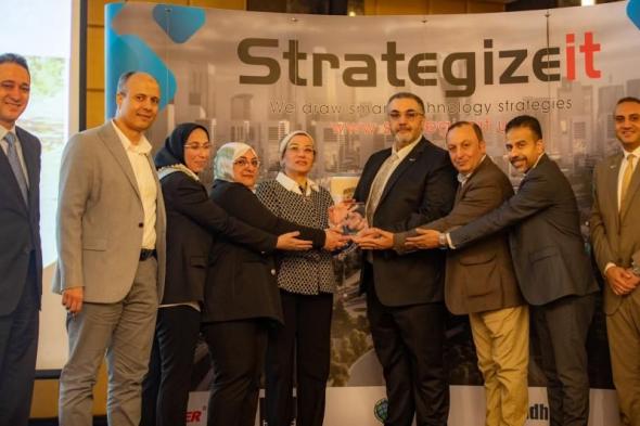 وزارة البيئة المصرية تتوج بجائزة التميز العالمية ”Esri SAG Award 2024”اليوم السبت، 9 نوفمبر 2024 10:19 صـ   منذ 38 دقيقة