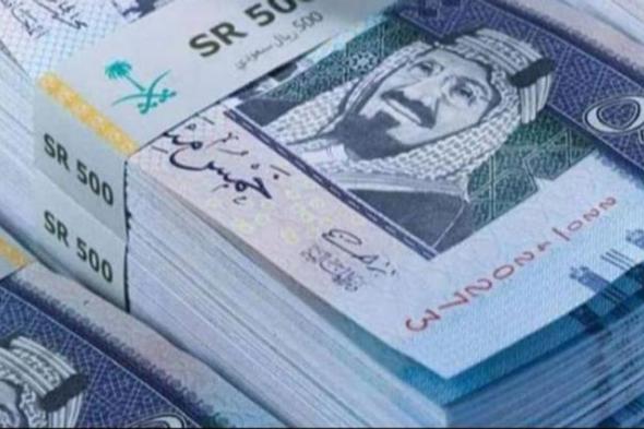 سعر الريال مقابل الدولار والعملات الأجنبية اليوم السبت 7-5-1446