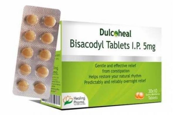 دواعي استعمال دواء بيساكوديل Bisacodyl