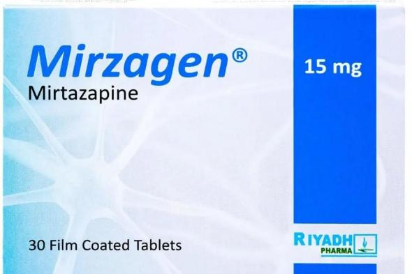 سعر واستعمال دواء ميرزاجن أقراص mirzagen tablets ومهديء ومضاد للاكتئاب