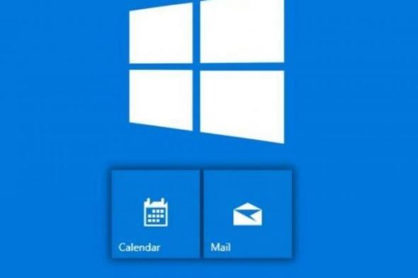 «مايكروسوفت» توقف تطبيقات افتراضية قديمة نهاية العام