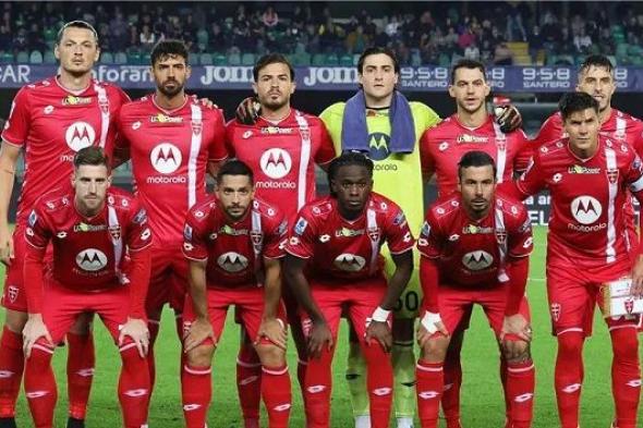 بث مباشر.. مشاهدة مباراة مونزا ولاتسيو في الدوري الإيطالي