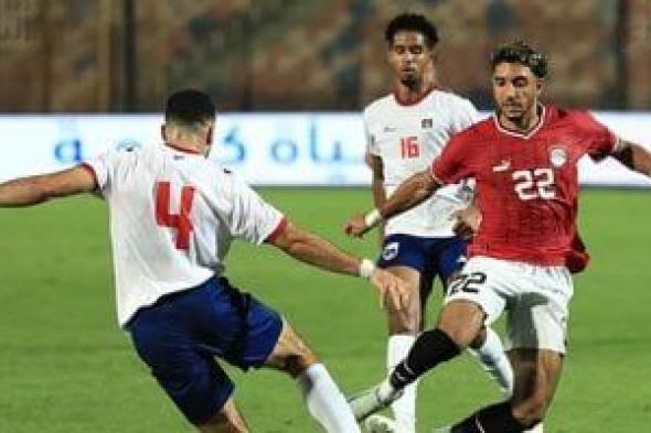 مرموش ومصطفى محمد ينضمان لمعسكر منتخب مصر الإثنين والثلاثاء