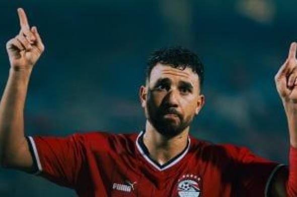 تريزيجيه وحمدى فتحى يشاركان فى مران منتخب مصر اليوم