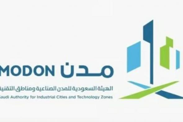 بـ20 فرقة إطفائية بالمدن الصناعية.. «مدن» تُعزز تجربتها الرائدة في السلامة ومكافحة الحرائق