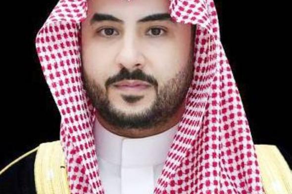 برعاية خالد بن سلمان.. وزارة الدفاع تنظم الملتقى الدولي الأول لضباط الصف القياديين