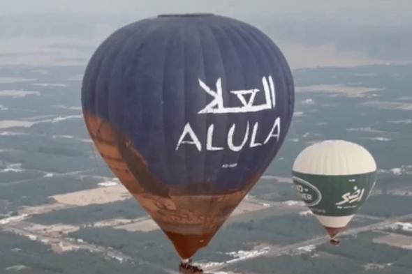 منطاد يجوب سماء العلا تزامنا مع مهرجان الممالك القديمة