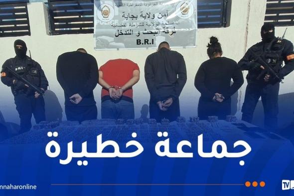 BRI بجاية تُطيح بجماعة أشرار بينهم فتاة وتحجز مهلوسات