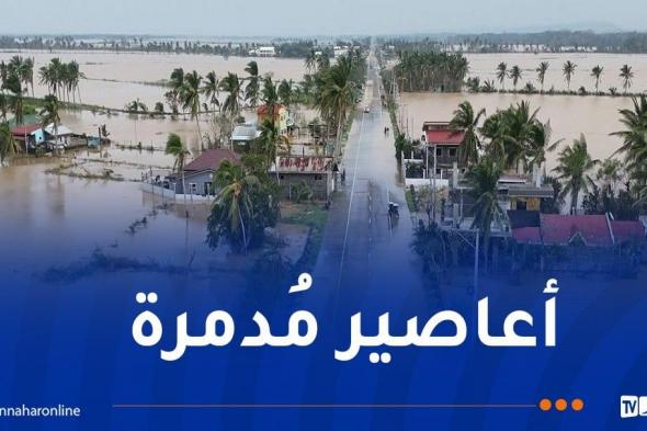 4 أعاصير قوية تضرب الفلبين وإخلاء 2500 قرية