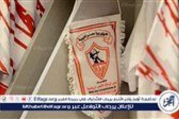 رغم النقص العددي.. فوز مثير للزمالك مواليد 2007 على البنك الأهلي - أحداث اليوم